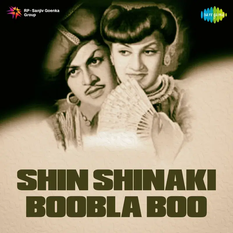 Shin Shinaki Boobla Boo (Original Motion Picture Soundtrack)