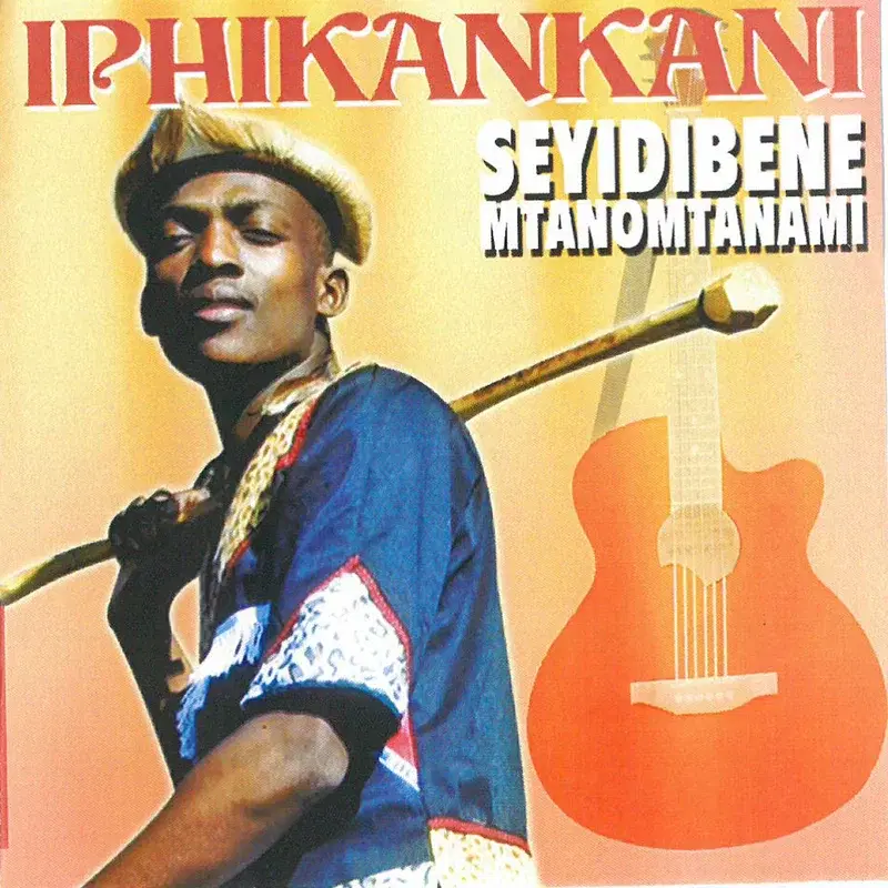 Seyidibene Mtanomtanami
