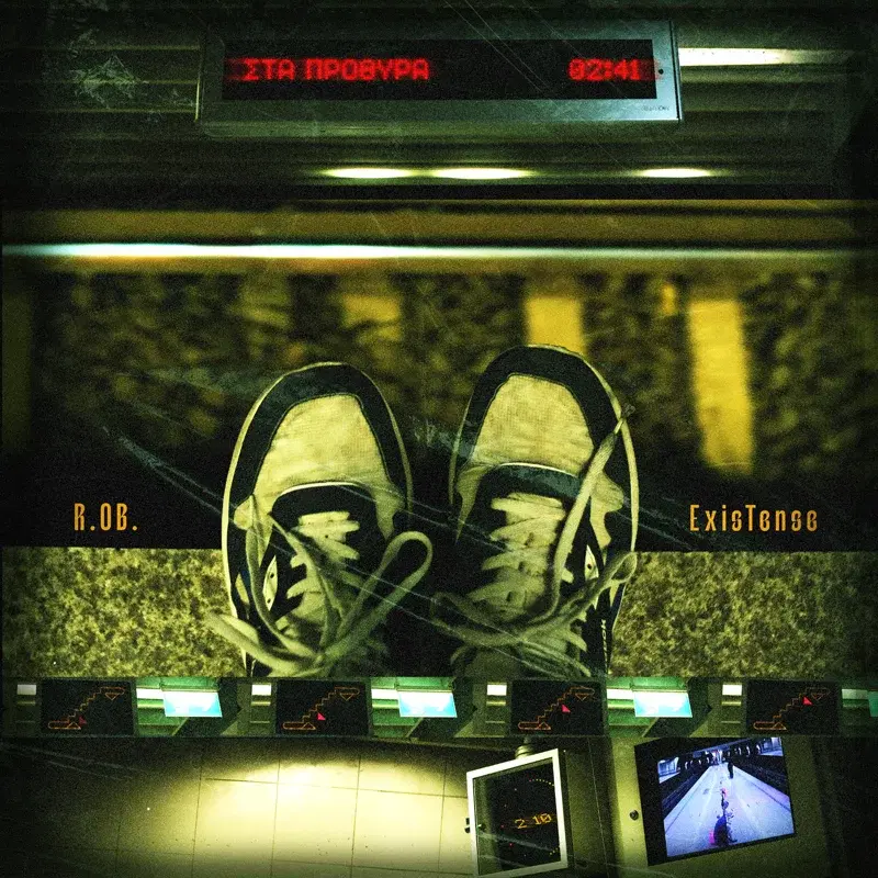 Cover Art