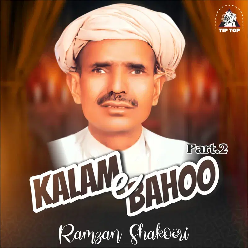 Kalam-e-Bahoo, Pt. 2