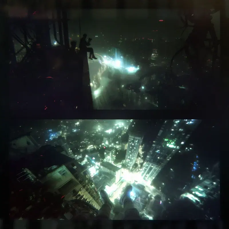 me