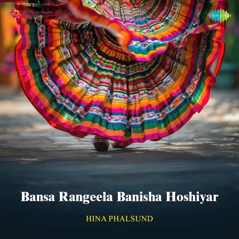 Bansa Rangeela Banisha Hoshiyar