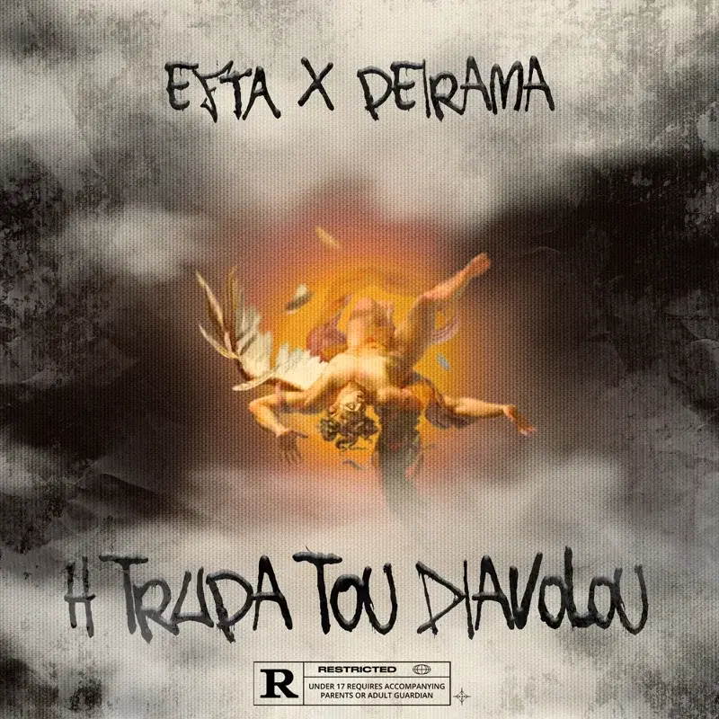 Cover Art