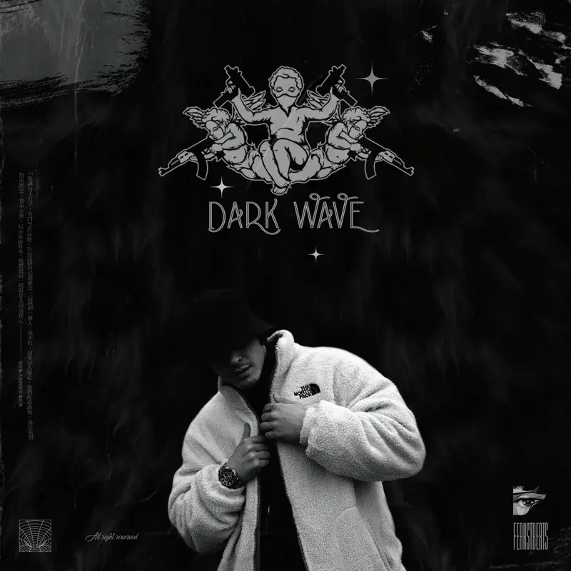 Dark Wave