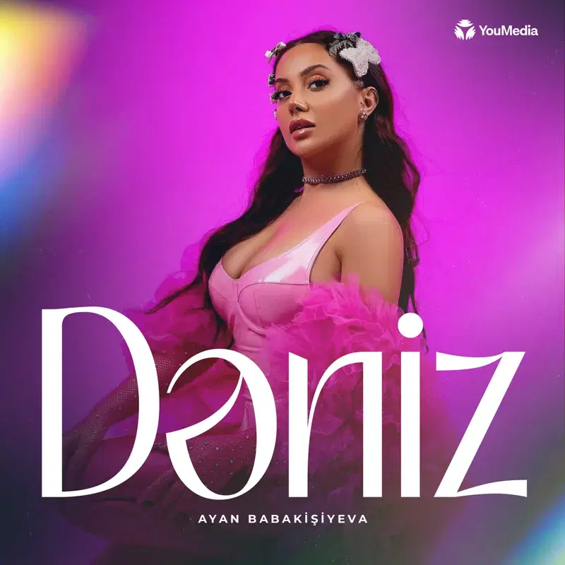 Dəniz