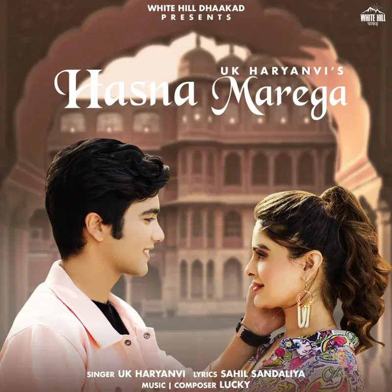 Hasna Marega