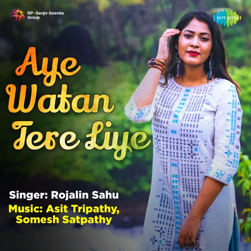 Aye Watan Tere Liye - Single