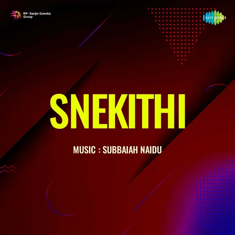 Snekithi (Original Motion Picture Soundtrack)