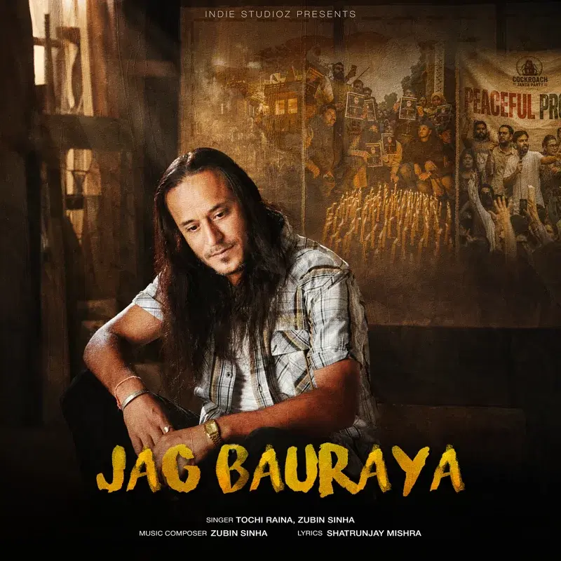 Jag Bauraya