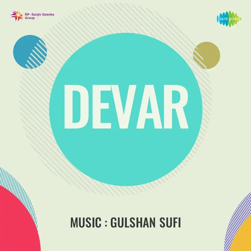 Devar (Original Motion Picture Soundtrack)