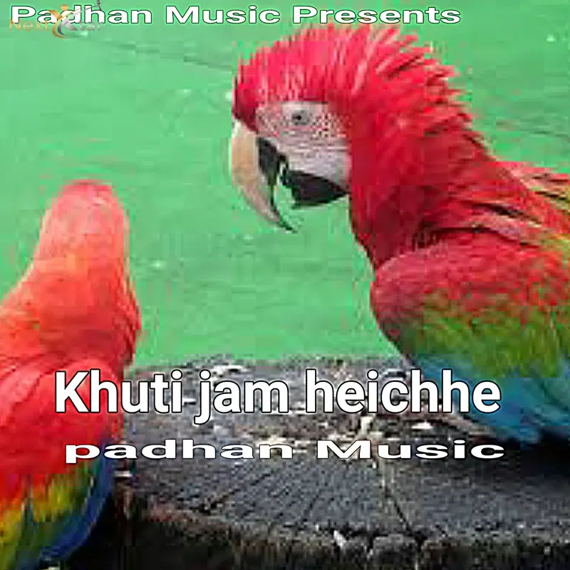 Khuti Jam Heichhe