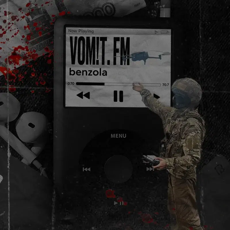 VOM1T.FM