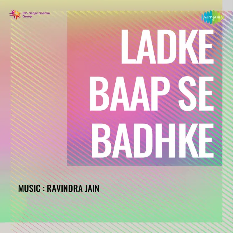 Ladke Baap Se Badhke (Original Motion Picture Soundtrack)