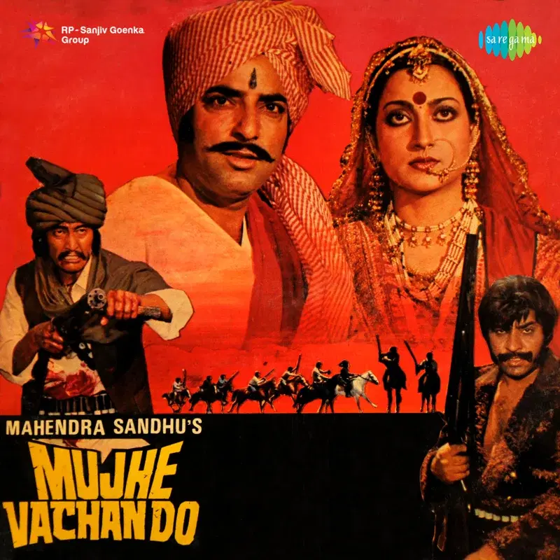Mujhe Vachan Do (Original Motion Picture Soundtrack)