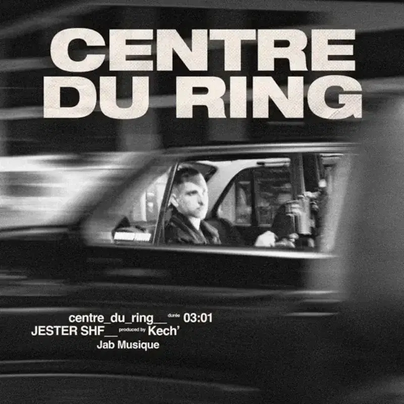 Centre du ring