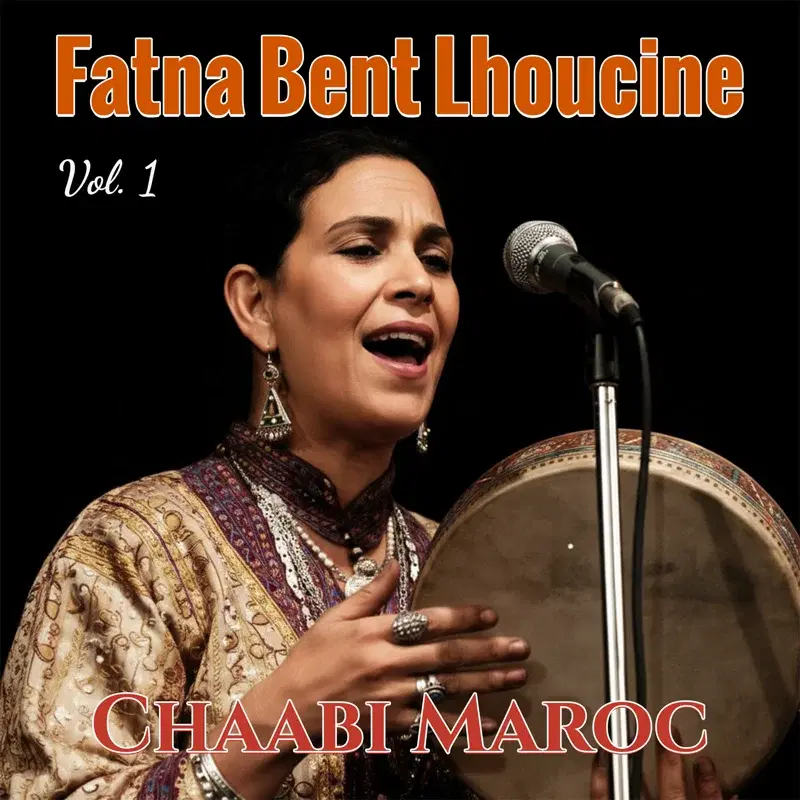 Chaabi Maroc, Vol. 1