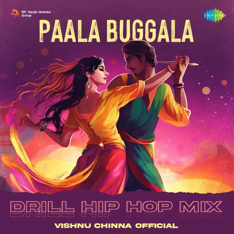 Paala Buggala
