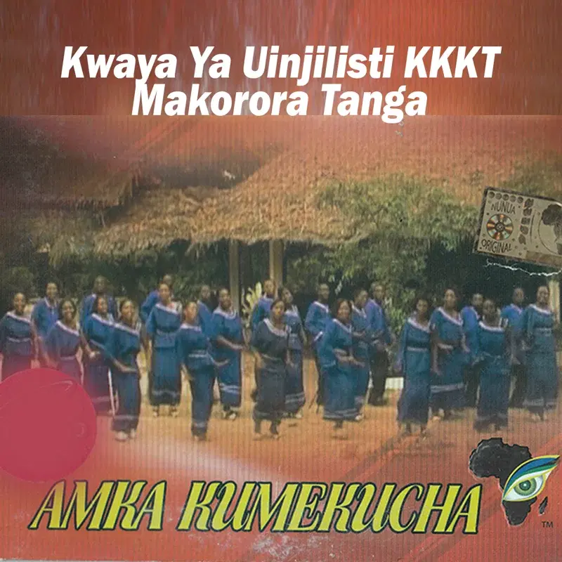 Amka Kumekucha