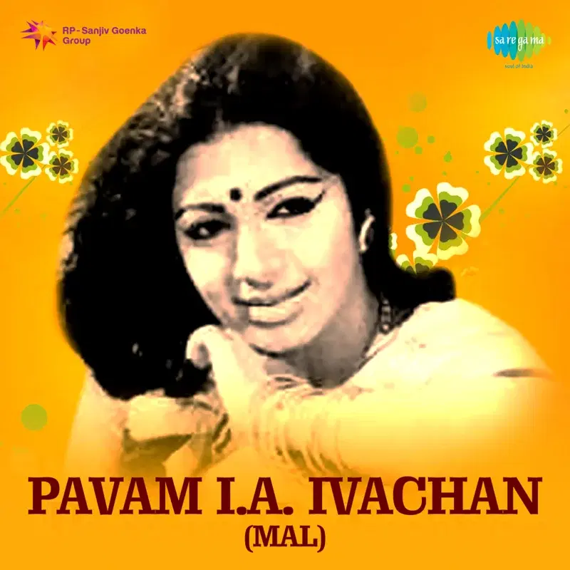 Pavam I.A. Ivachan (Original Motion Picture Soundtrack)