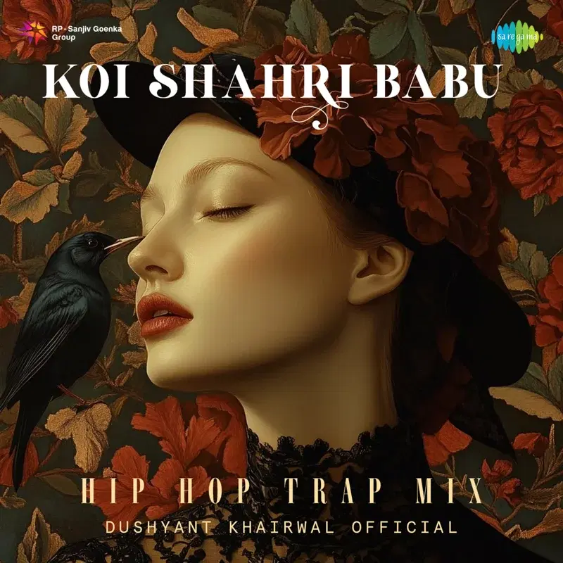 Koi Shahri Babu