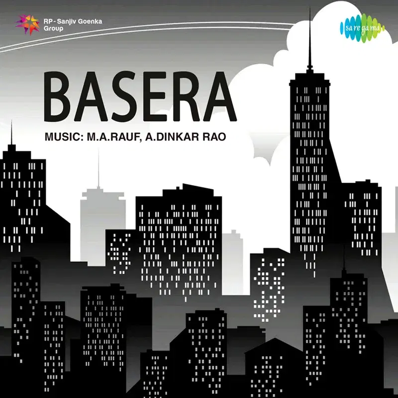 Basera (Original Motion Picture Soundtrack)