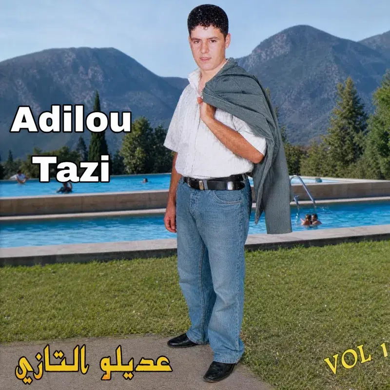 Vol. 1