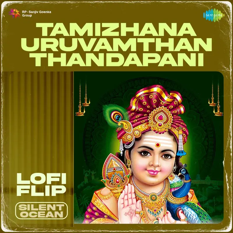 Tamizhana Uruvamthan Thandapani