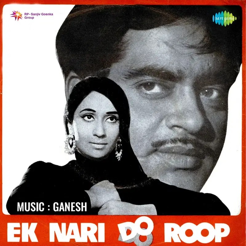 Ek Naari Do Roop (Original Motion Picture Soundtrack)