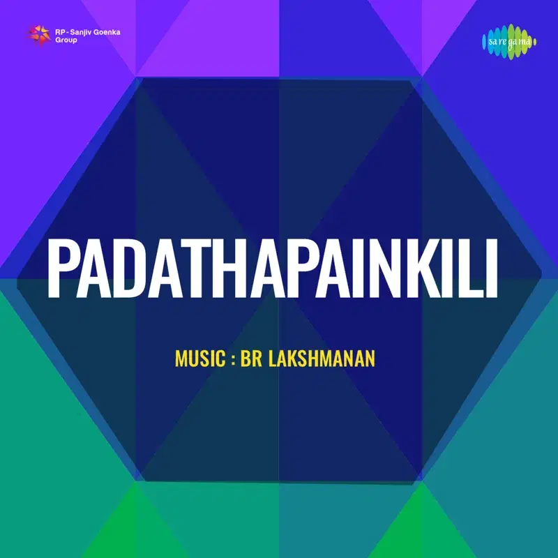 Padathapainkili (Original Motion Picture Soundtrack)