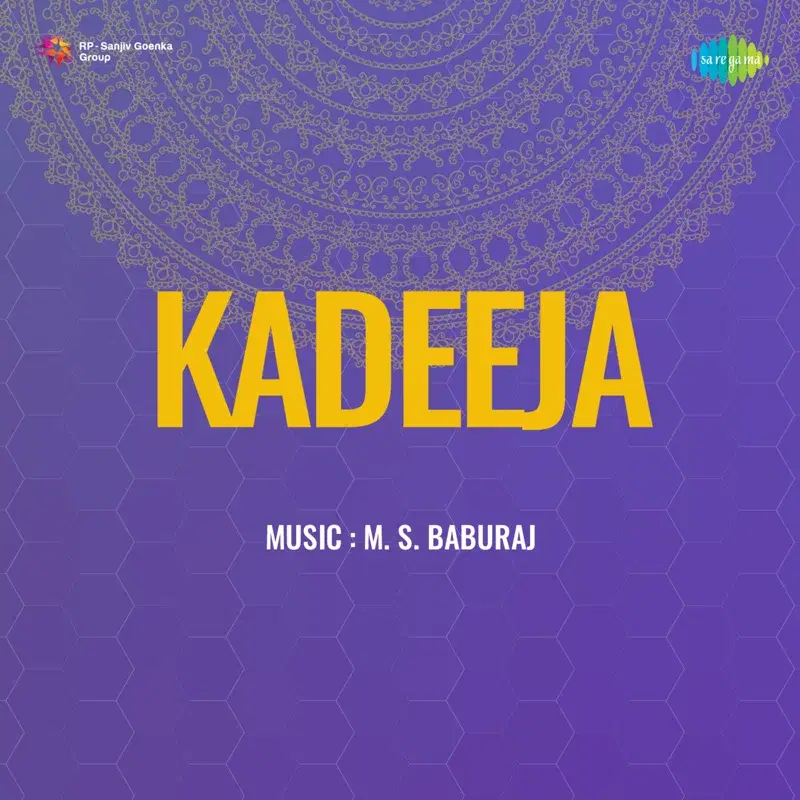 Kanmuna Neetti - Part 1 and 2 (From "Kadeeja")