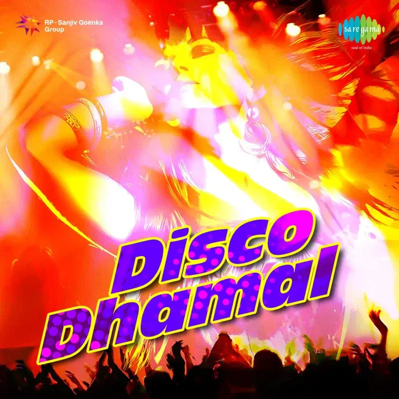 Disco Dhamal