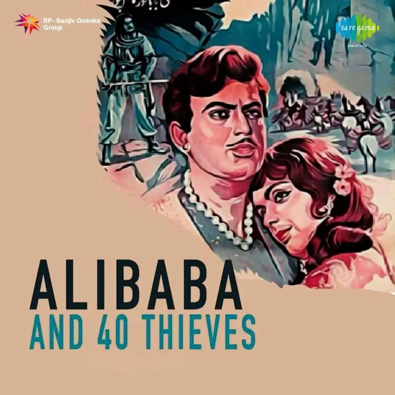 Alibaba And 40 Thieves (Original Motion Picture Soundtrack)