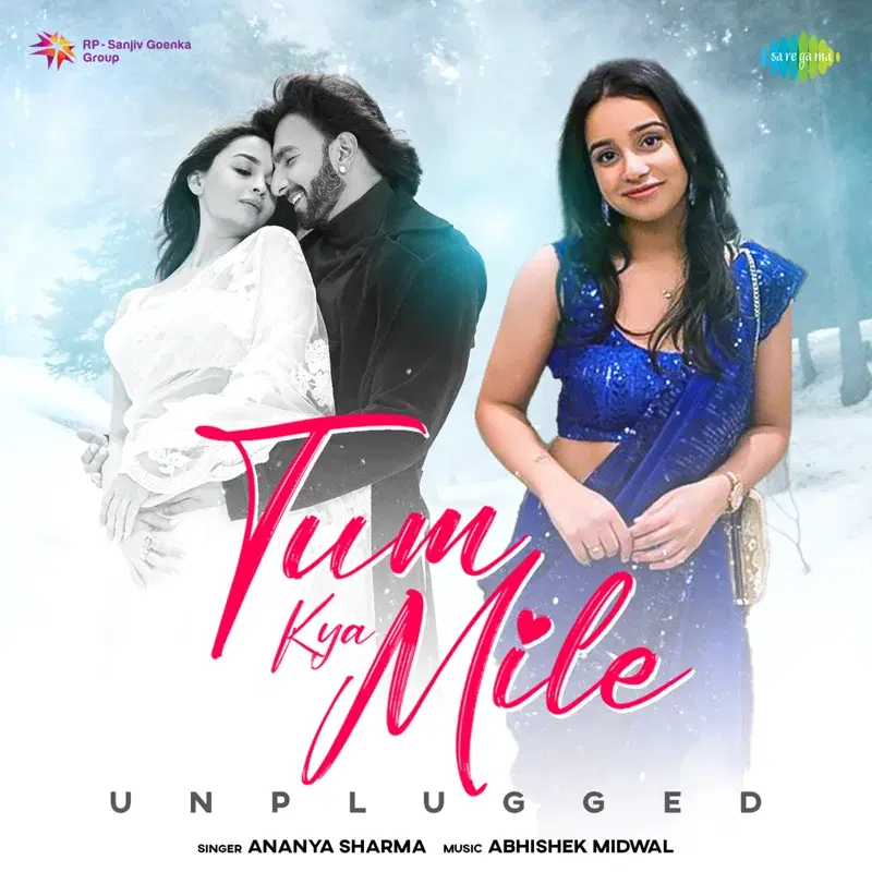 Tum Kya Mile