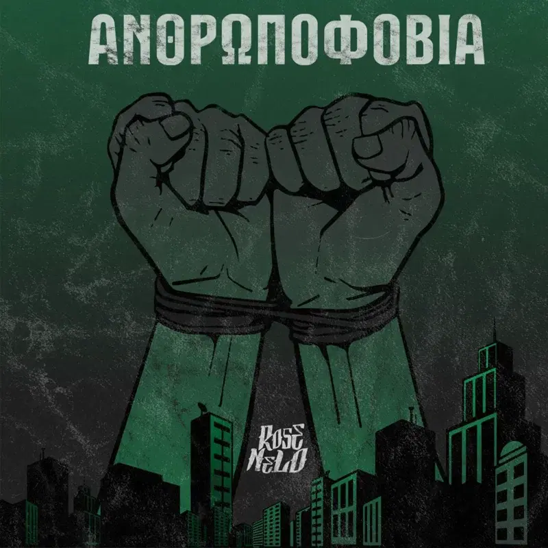 Cover Art