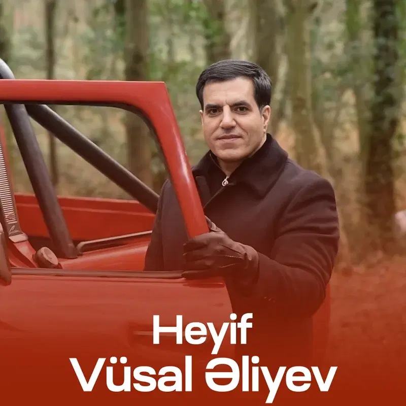 Heyif