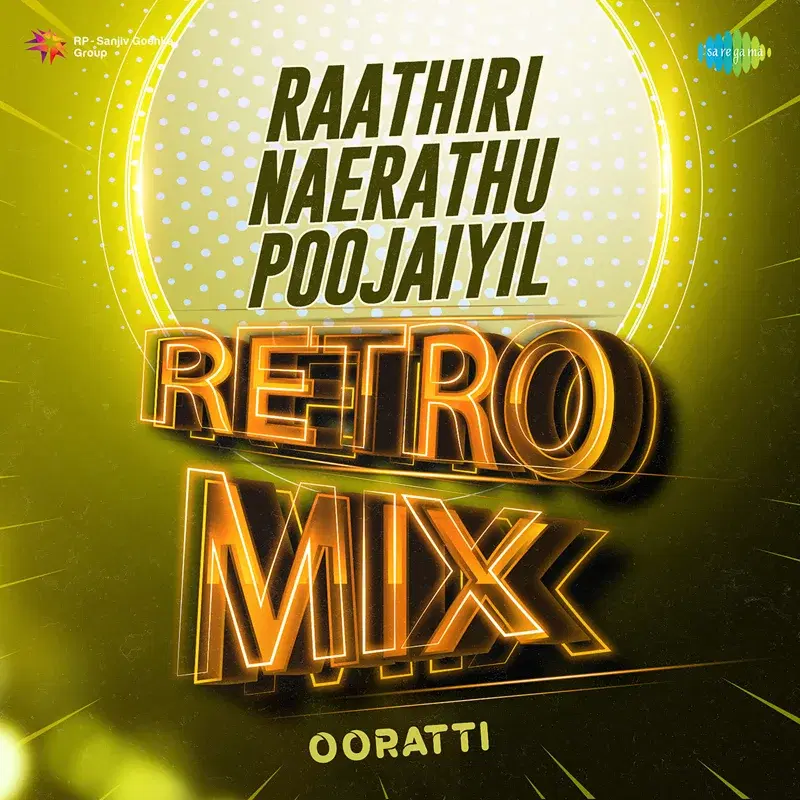Raathiri Naerathu Poojaiyil