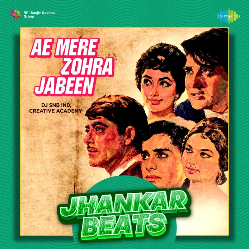 Ae Mere Zohra Jabeen