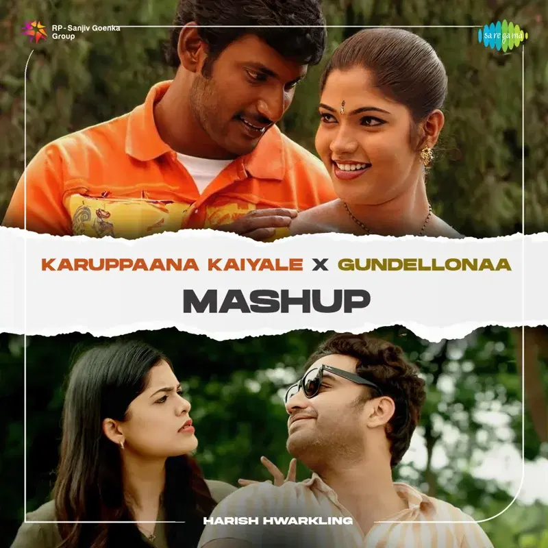 Karuppaana Kaiyale X Gundellonaa