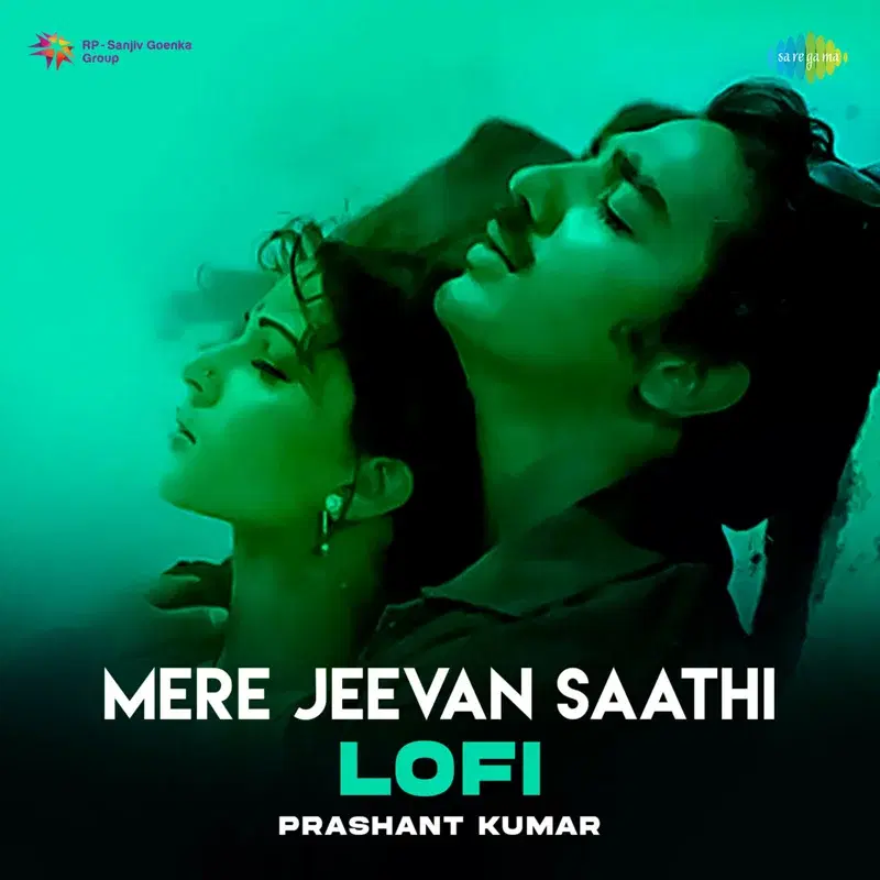 Mere Jeevan Saathi