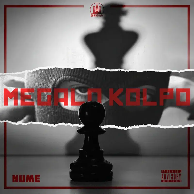 Cover Art