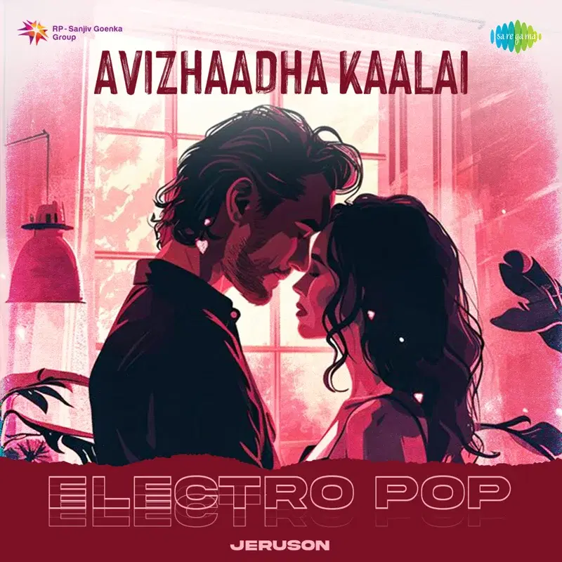 Avizhaadha Kaalai