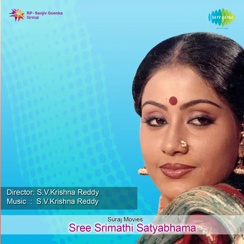 Sree Srimathi Satyabhama (Original Motion Picture Soundtrack)