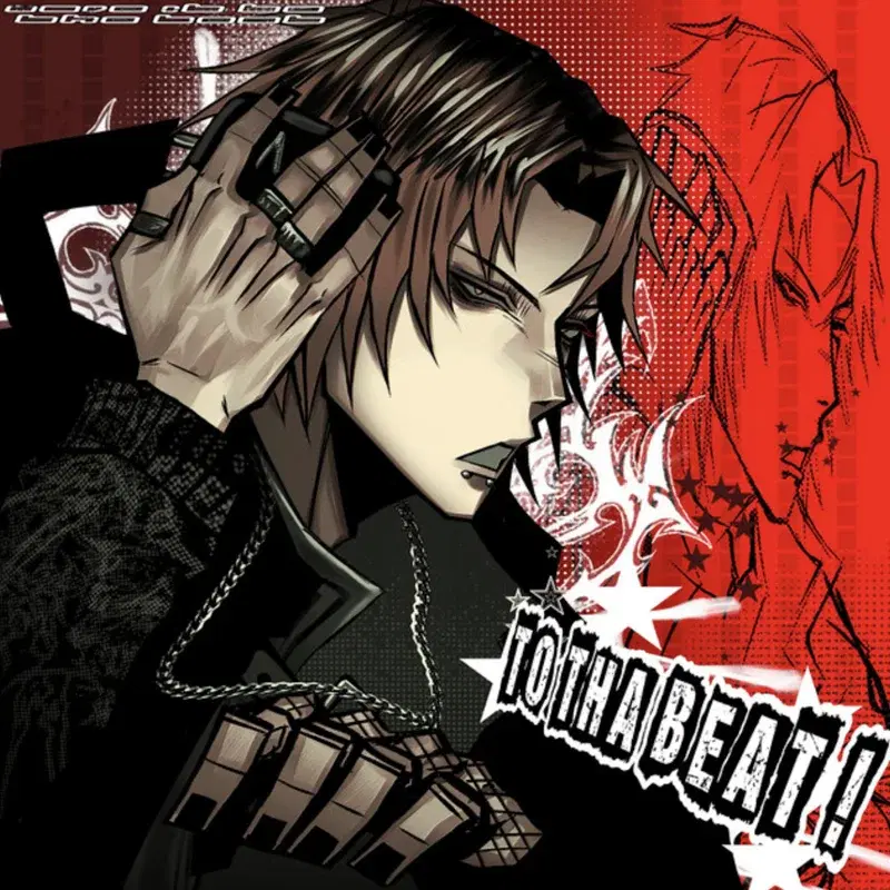 Cover Art