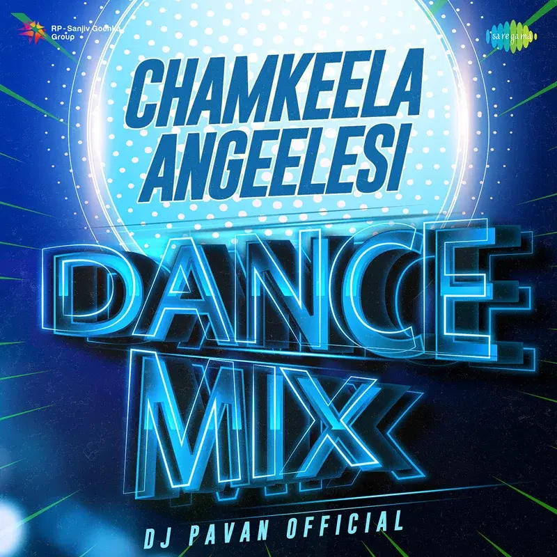 Chamkeela Angeelesi