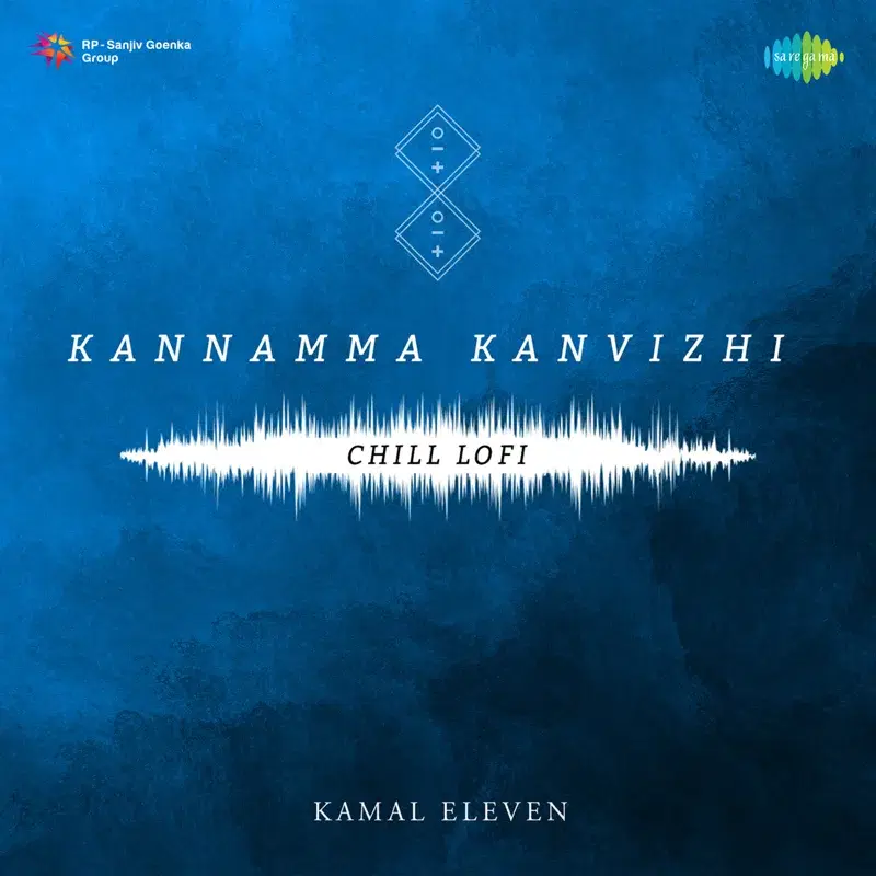 Kannamma Kanvizhi (From "Ratsasan")