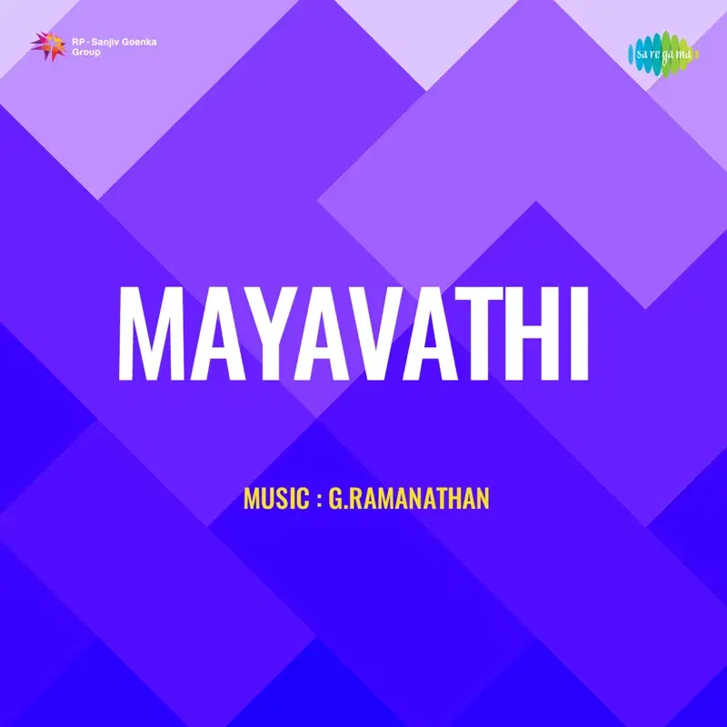 Mayavathi (Original Motion Picture Soundtrack)