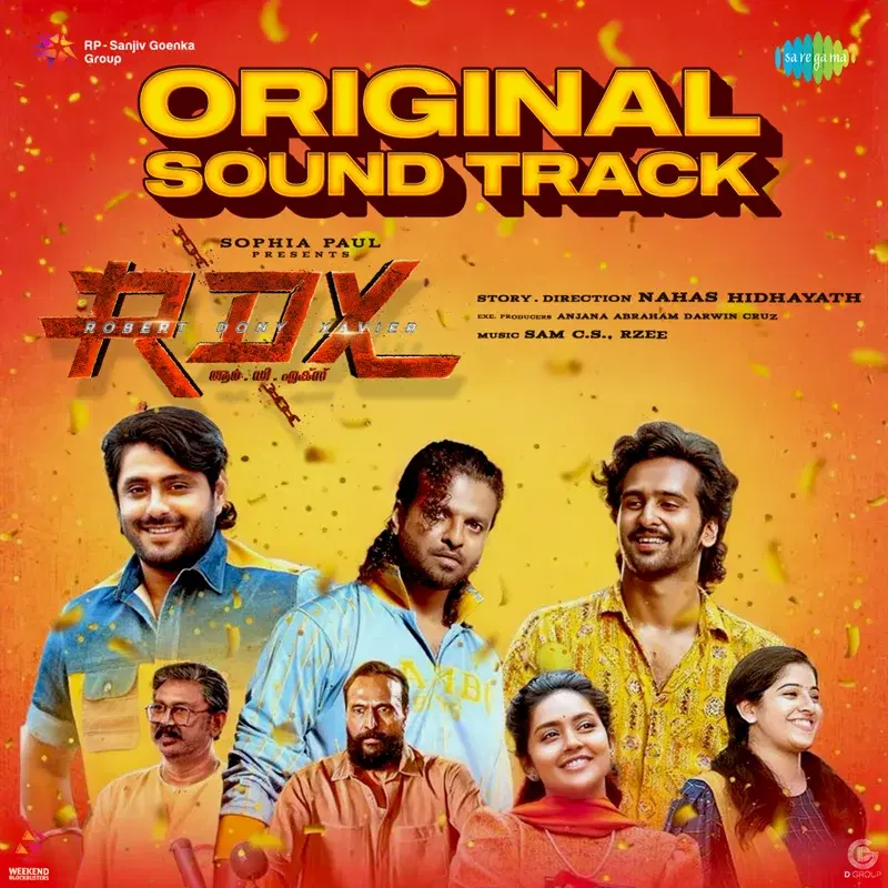 Rdx