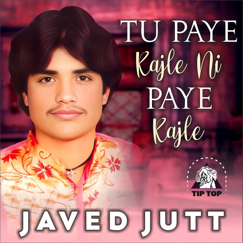 Tu Paye Kajle Ni Paye Kajle