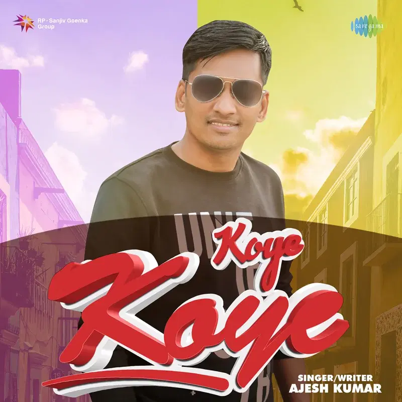 Koye Koye