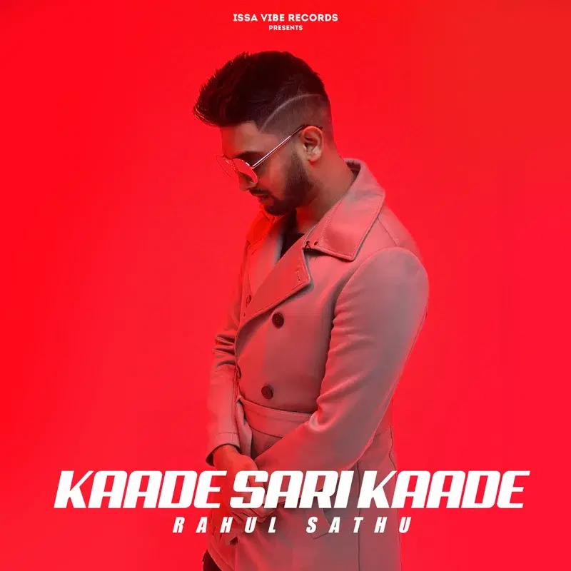Kaade Sari Kaade